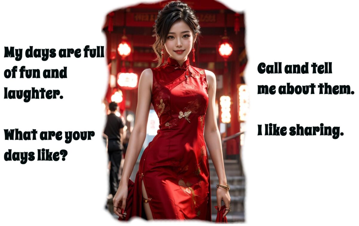 Sweet Asian Beauty